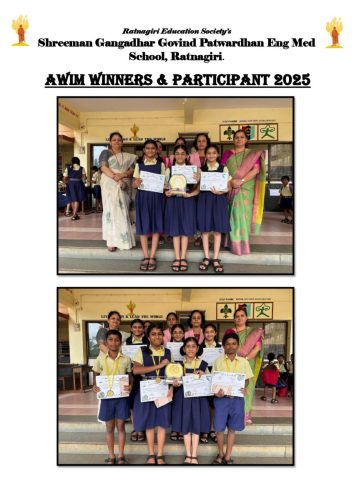 AWIM-Winners-Participant-2025
