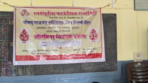 WhatsApp-Image-2025-09-22-at-12.12.36-PM