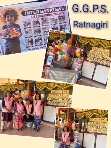 WhatsApp-Image-2026-01-15-at-7.43.46-PM