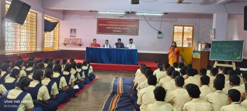 WhatsApp-Image-2026-01-21-at-9.26.40-PM-1